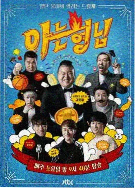 早餐与通勤系样本档案封面