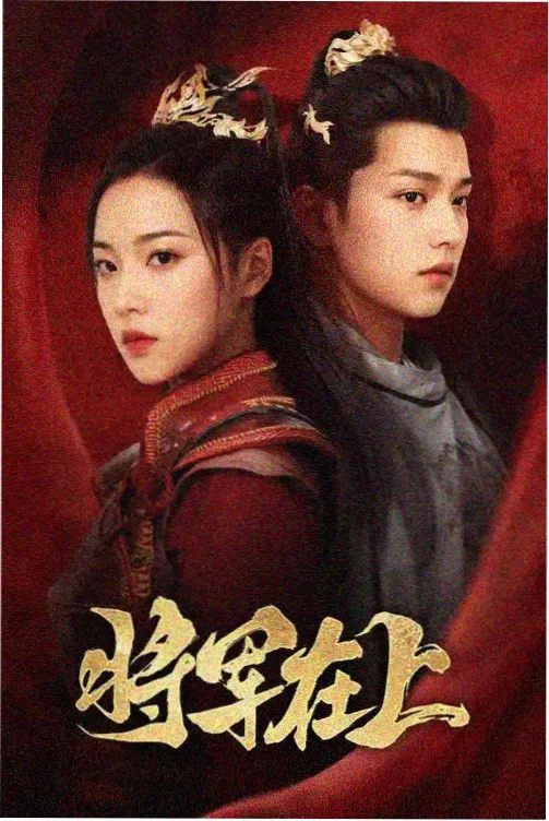 味觉标签扩展公告配图