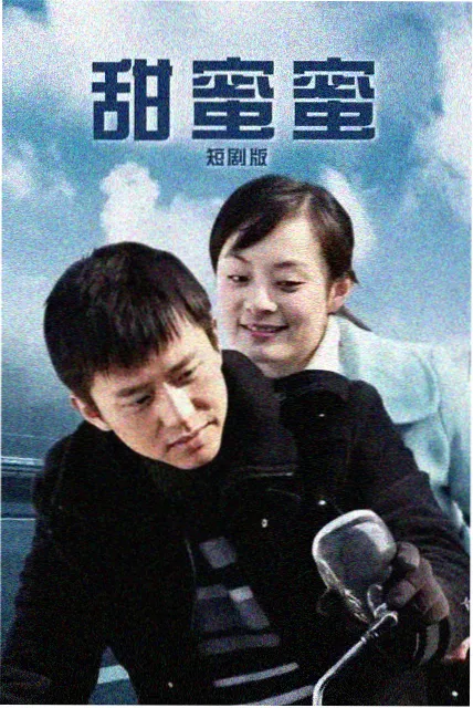 档案登记口径统一公告配图